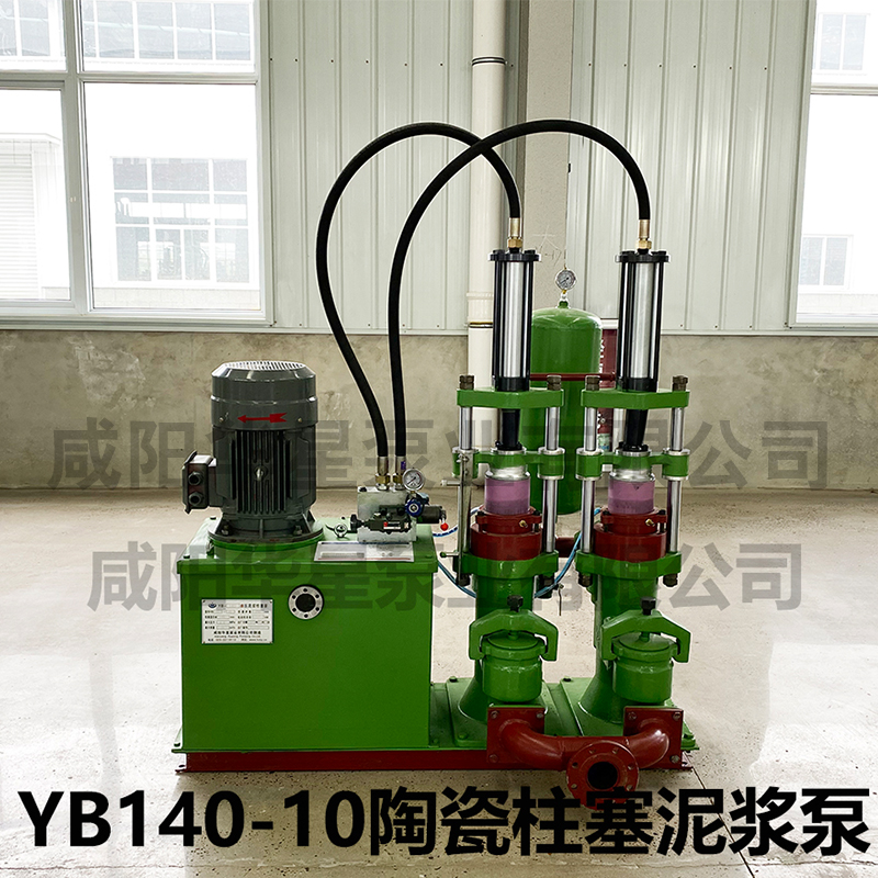 陶瓷柱塞泵使用中幾大常見(jiàn)問(wèn)題